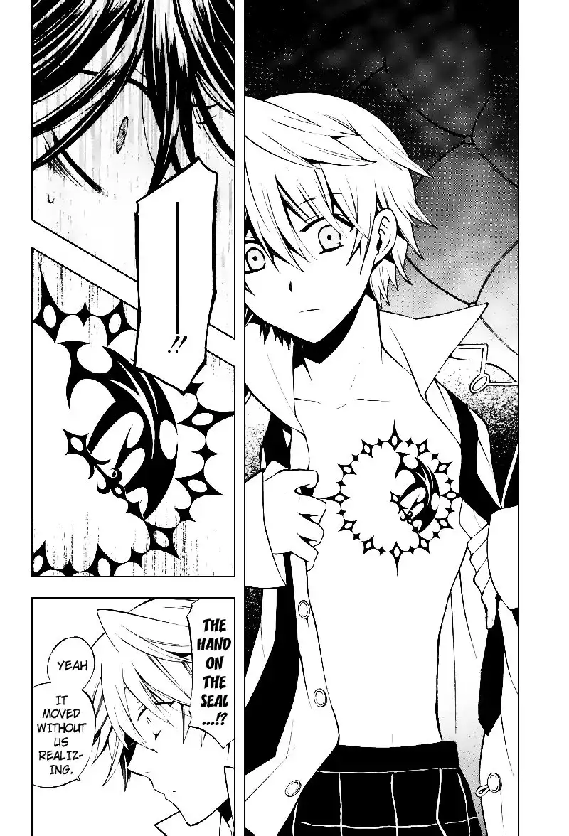 Pandora Hearts Chapter 43 20